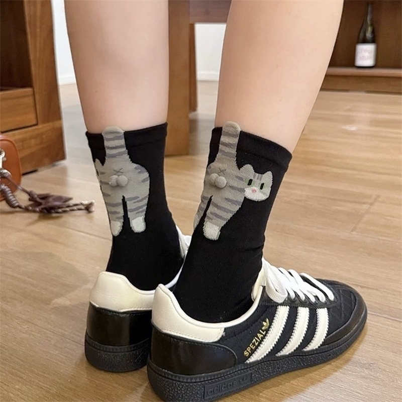 Calcetines con diseño de gato en relieve | GATOKOOL
