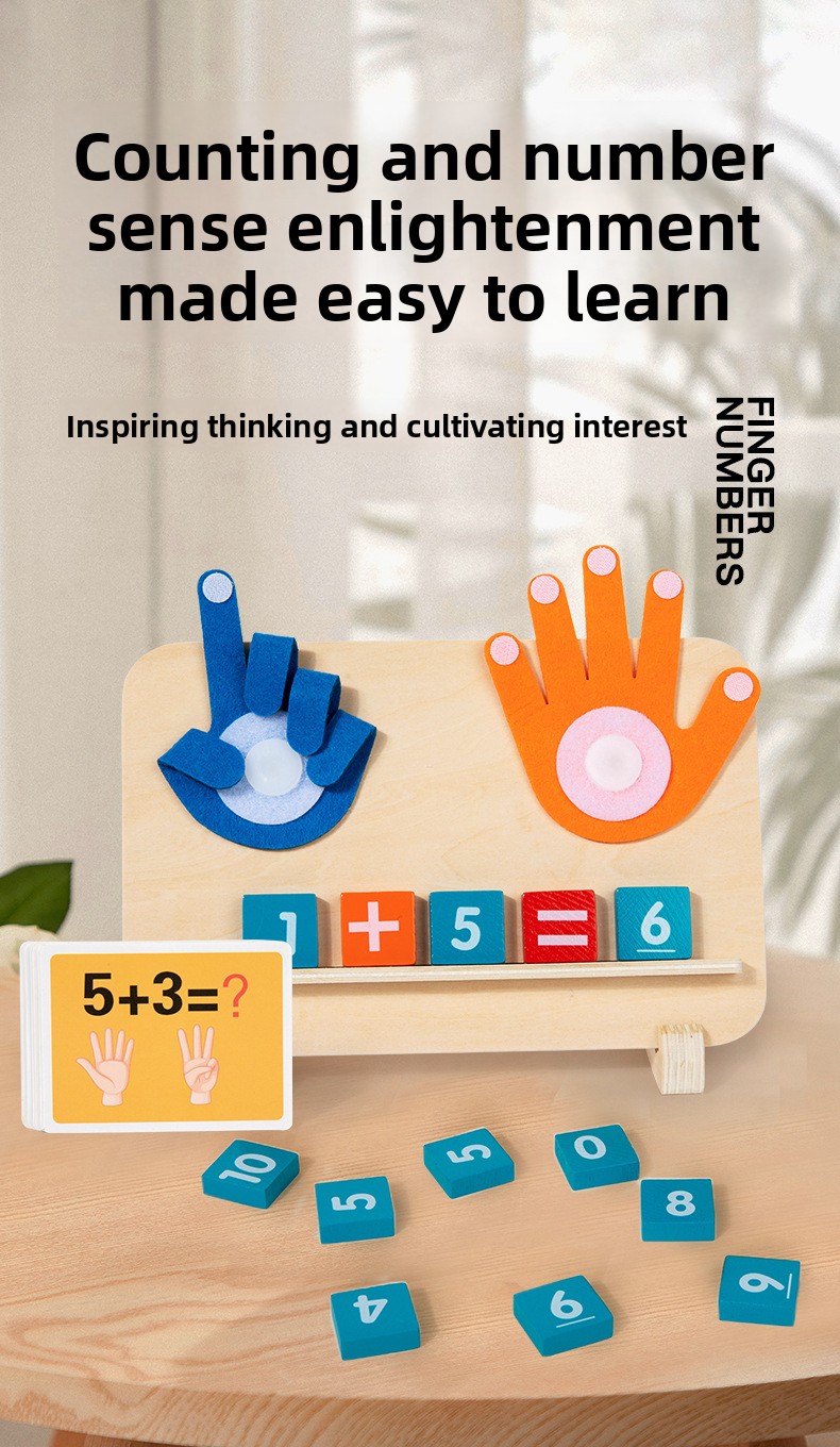 Wooden Finger Counting & Arithmetic Learning Board – image 1