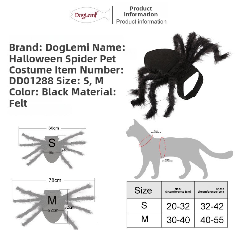 Halloween Pet Spider Costume - product details