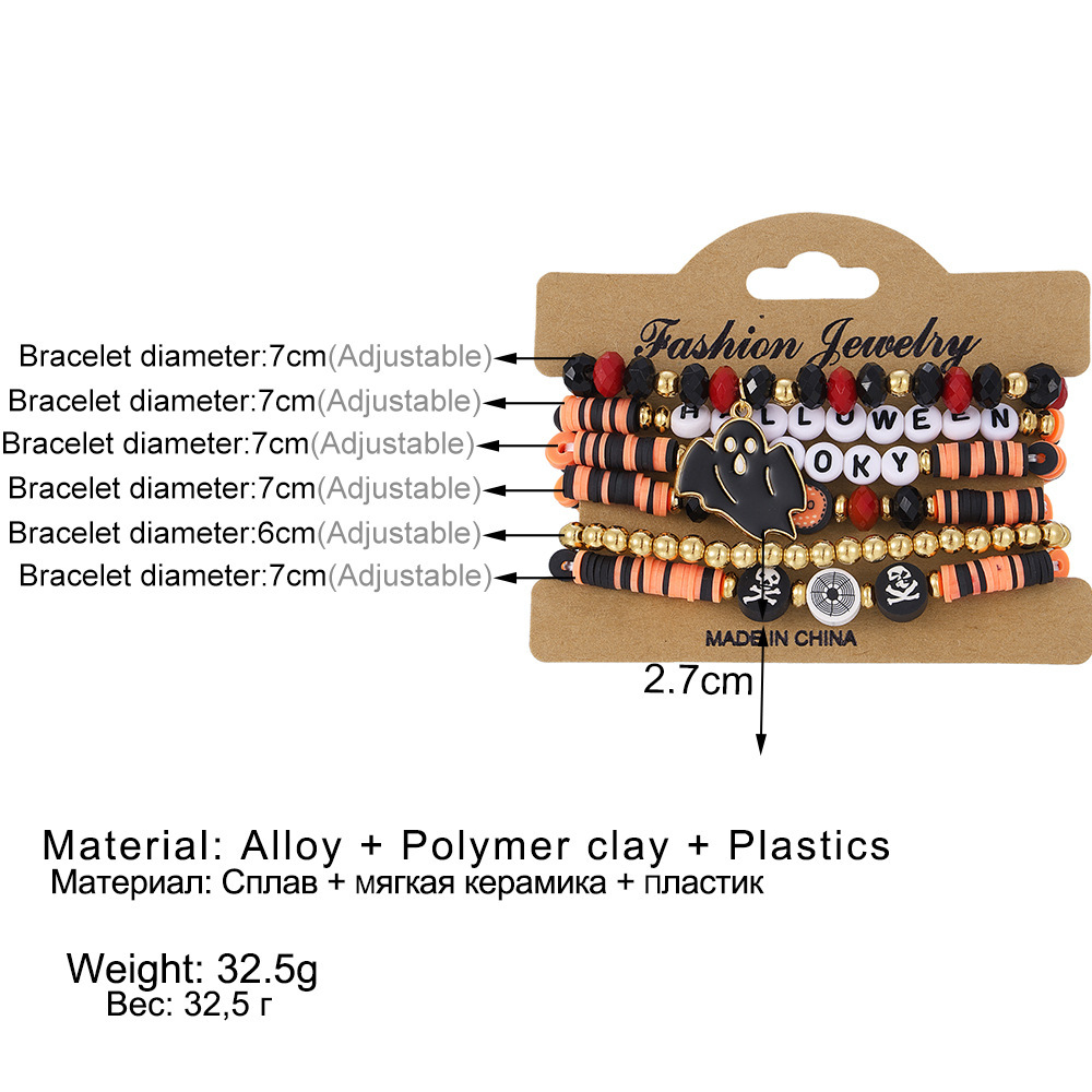 Halloween Pumpkin and Skull Bracelet - product details