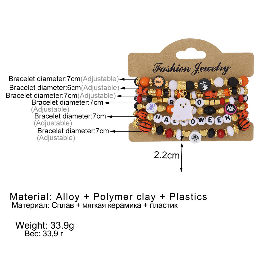 Halloween Pumpkin and Skull Bracelet - product details