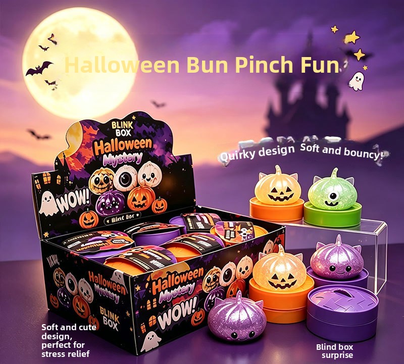 Halloween Squeeze Fidget Toy - TPR - product details