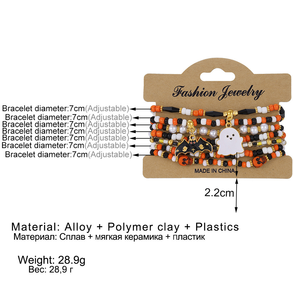 Halloween Pumpkin and Skull Bracelet - product details
