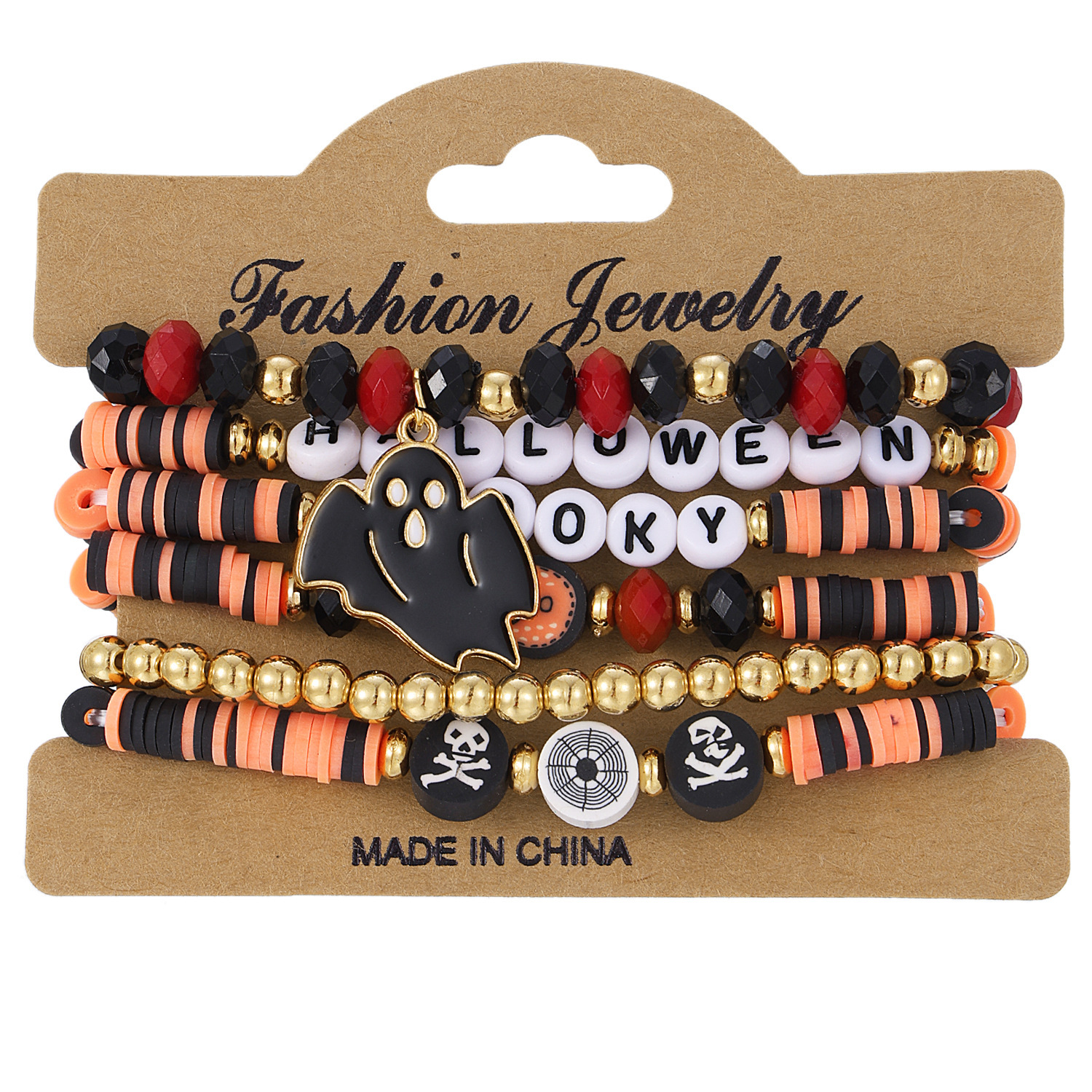 Halloween Pumpkin and Skull Bracelet - product details