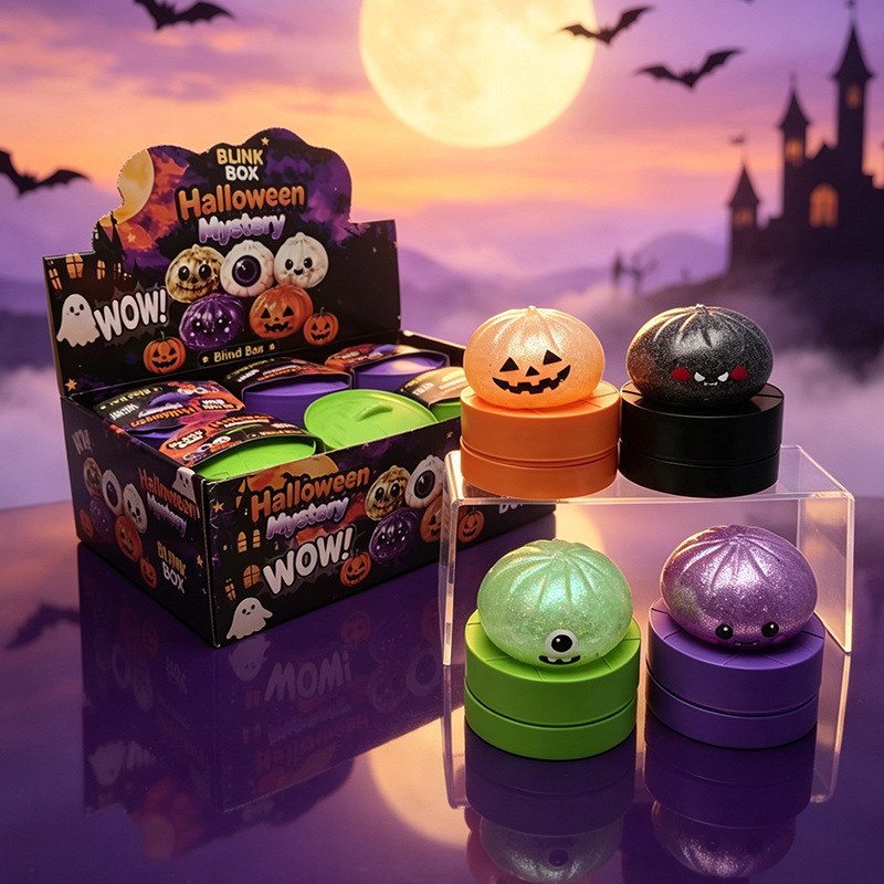 Halloween Squeeze Fidget Toy - TPR - product details