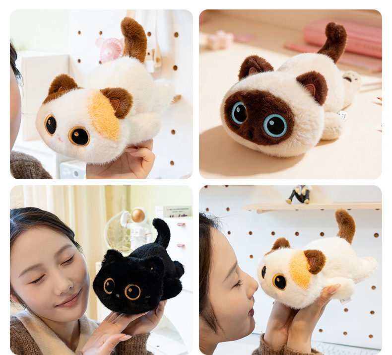 Gato de peluche tumbado de 22 cm | GATOKOOL