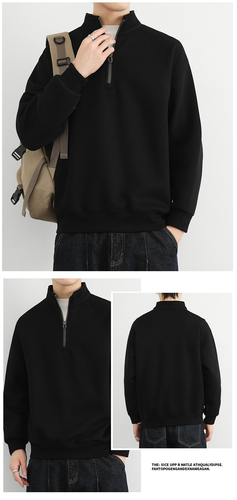 Men’s long-sleeve half-zip pullover