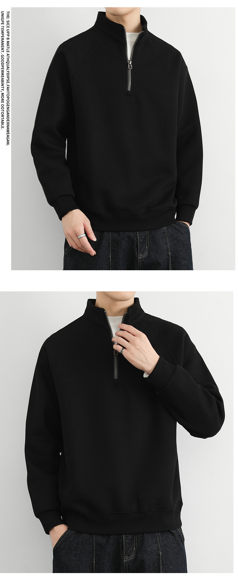 Half-zip stand collar detail