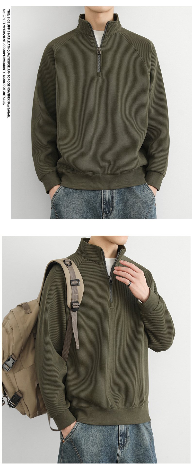 Corduroy-look sweatshirt texture detail