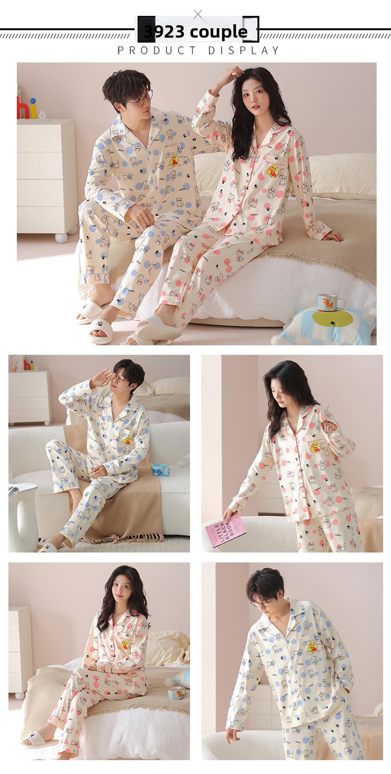 Cotton pajama set print options