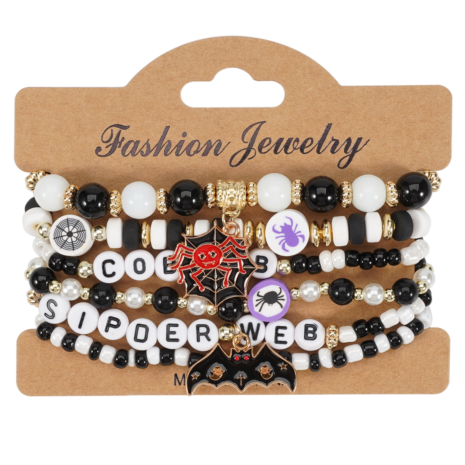 Halloween Beaded Bracelet with Ghost Pendant