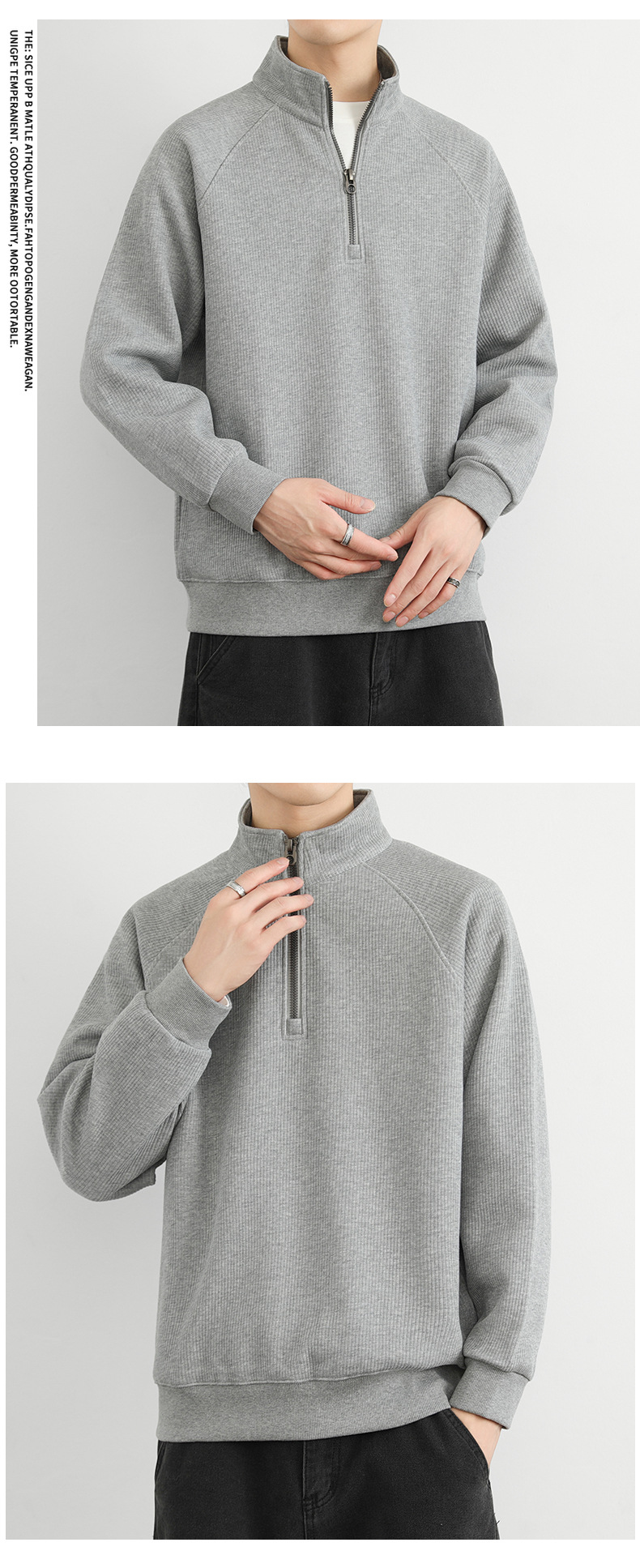 Men’s half-zip sweatshirt with stand collar