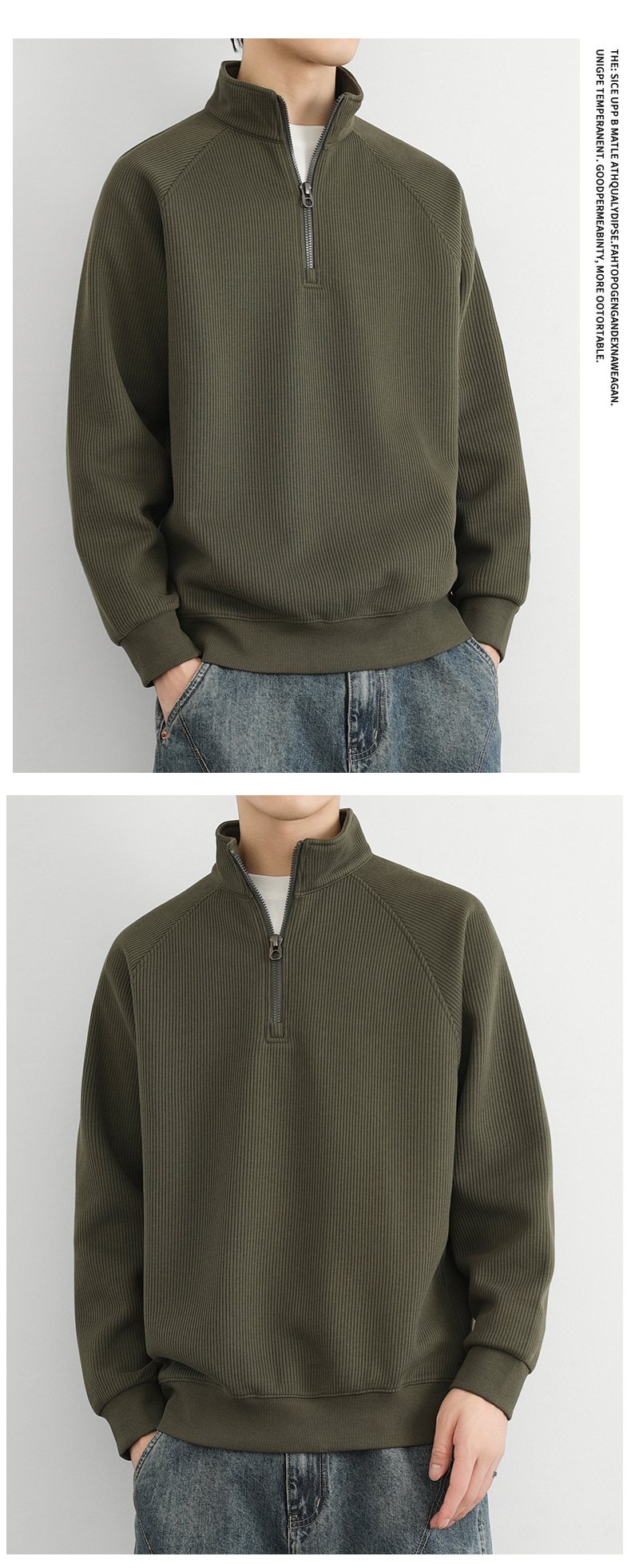 Men’s half-zip sweatshirt color options