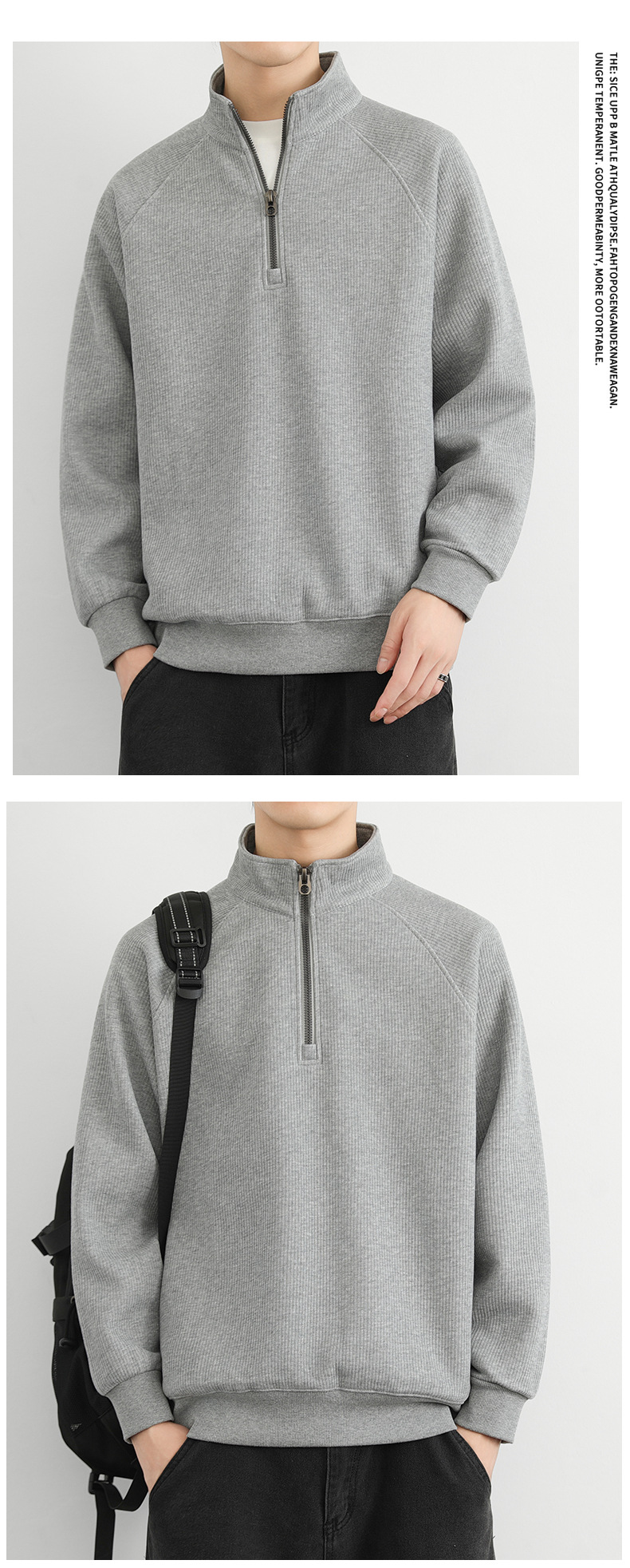 Ribbed corduroy-look sweatshirt front view