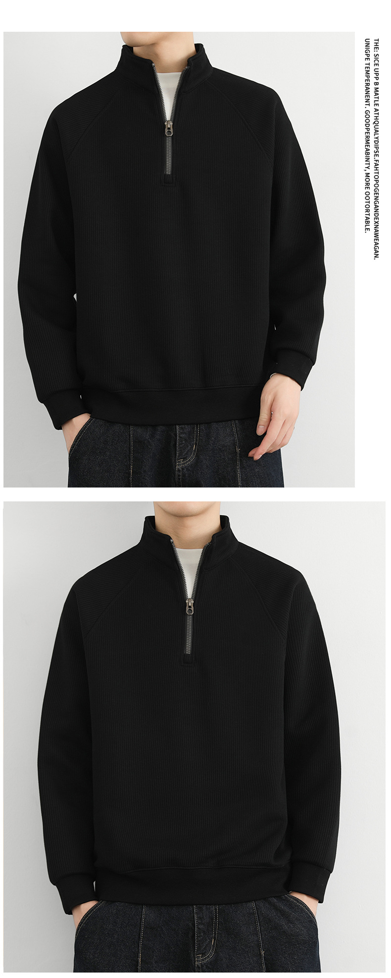 Men’s regular-fit textured sweatshirt