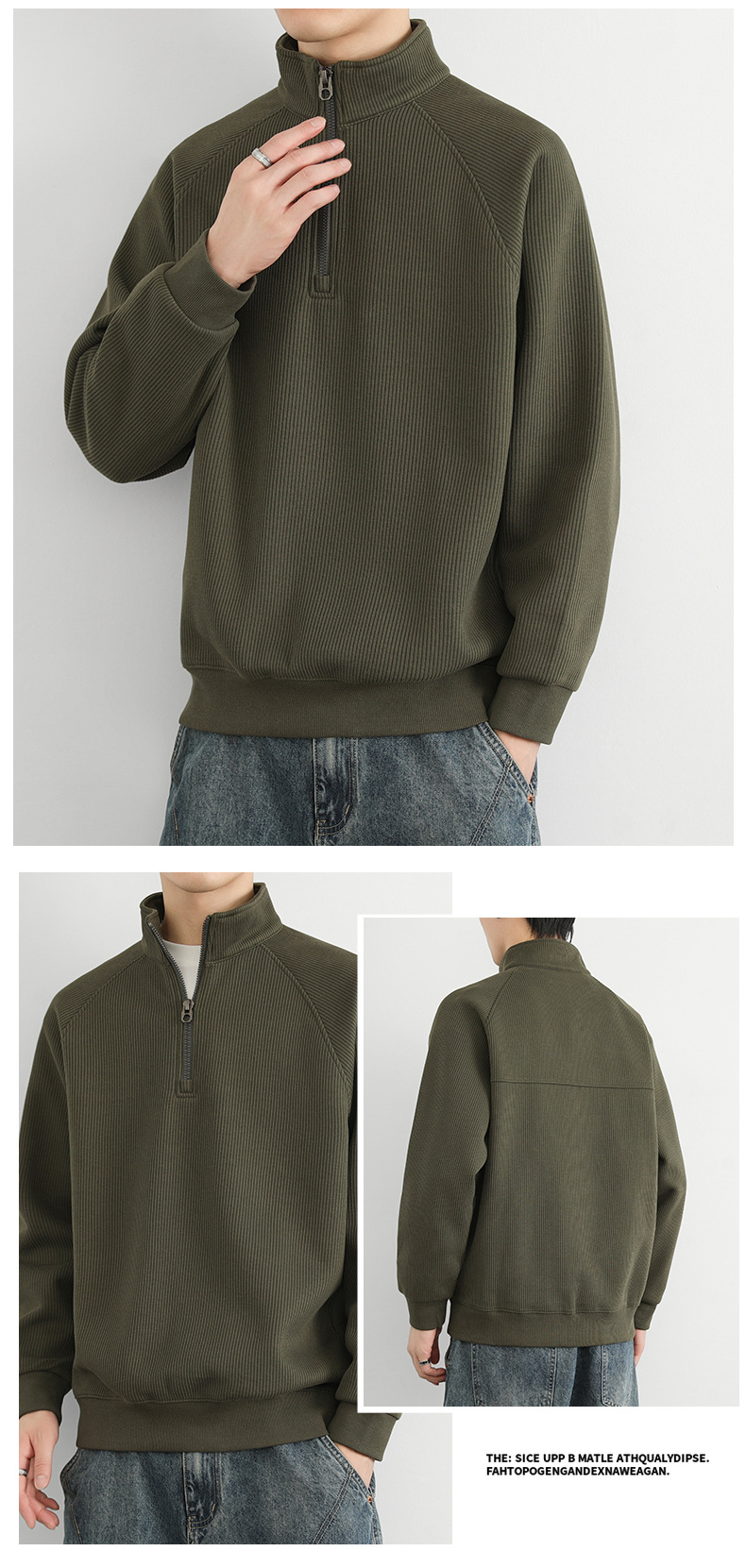 Men’s solid-color half-zip sweatshirt