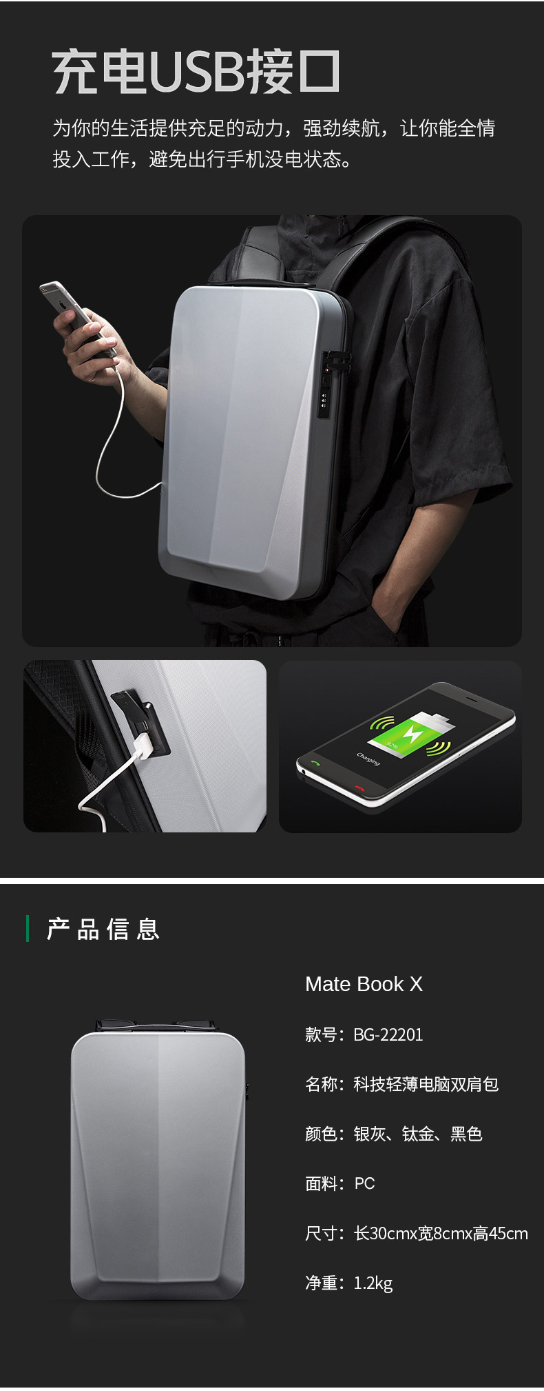 BG-22201??_11