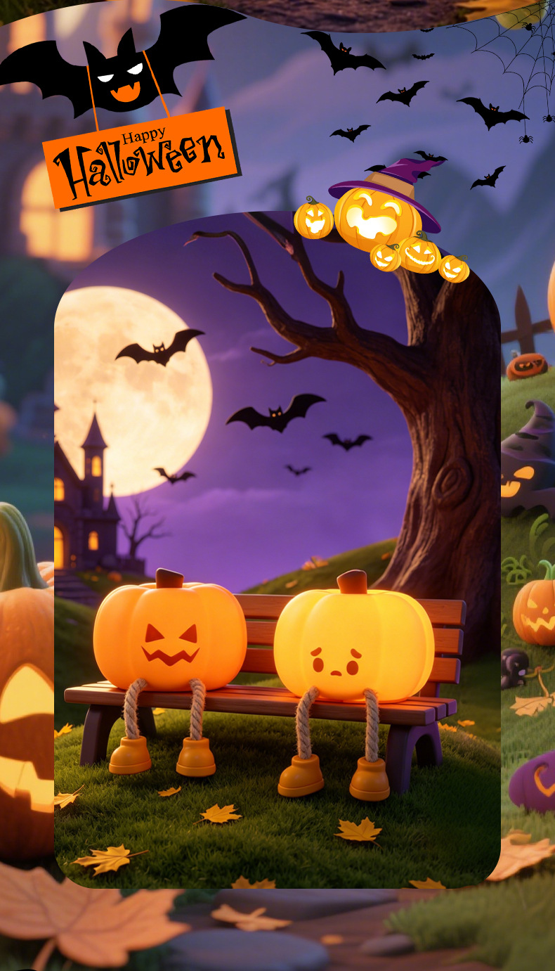 Halloween Silicone LED Night Light