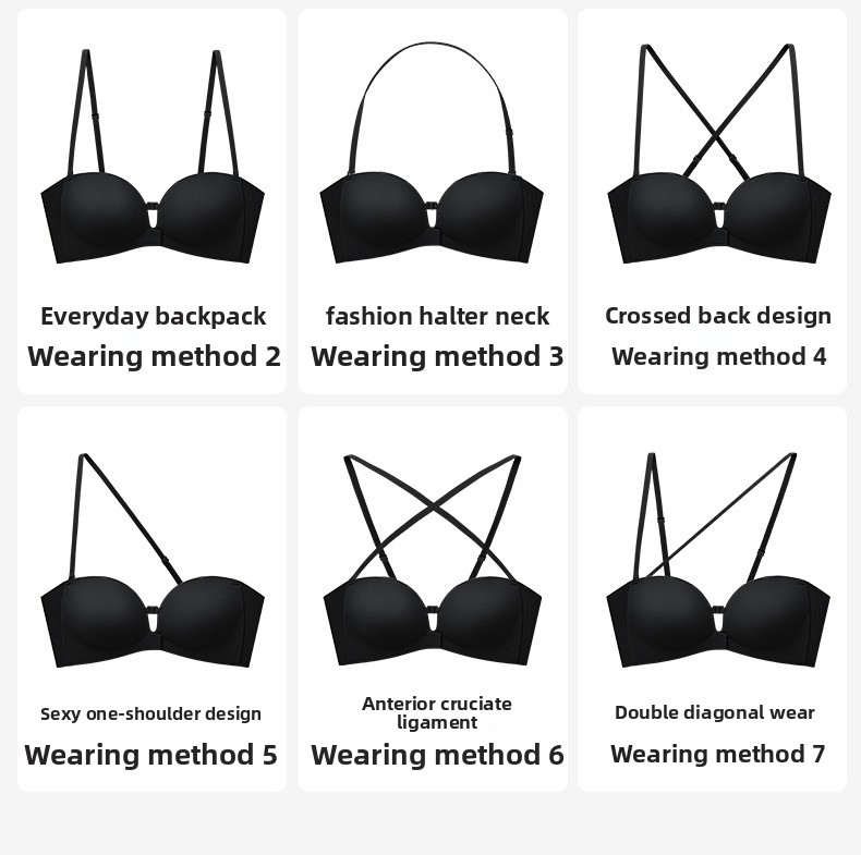 Beige front-buckle push-up bra