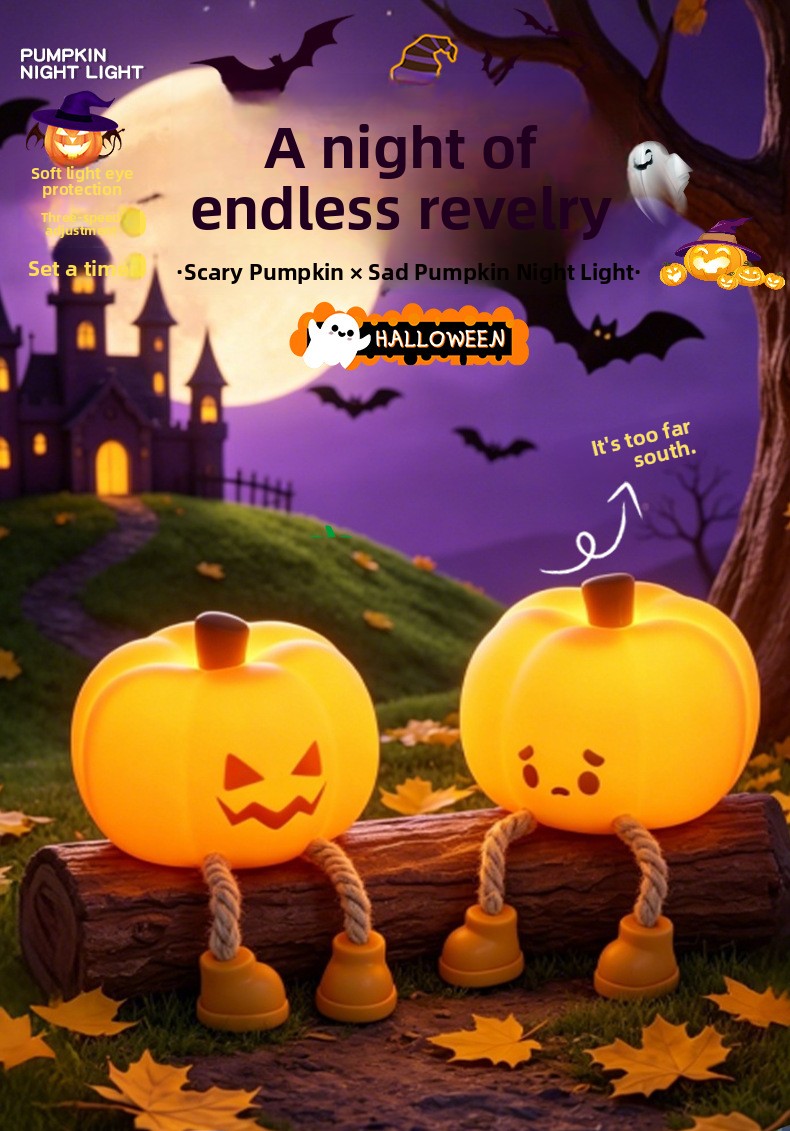Halloween Silicone LED Night Light