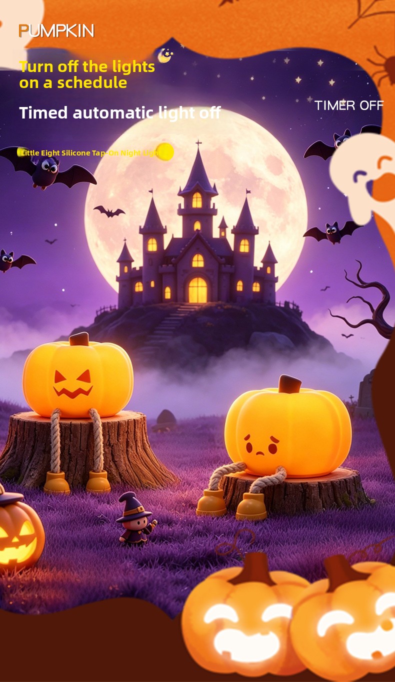 Halloween Silicone LED Night Light