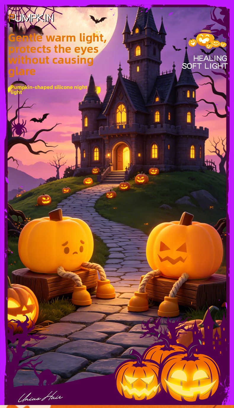 Halloween Silicone LED Night Light