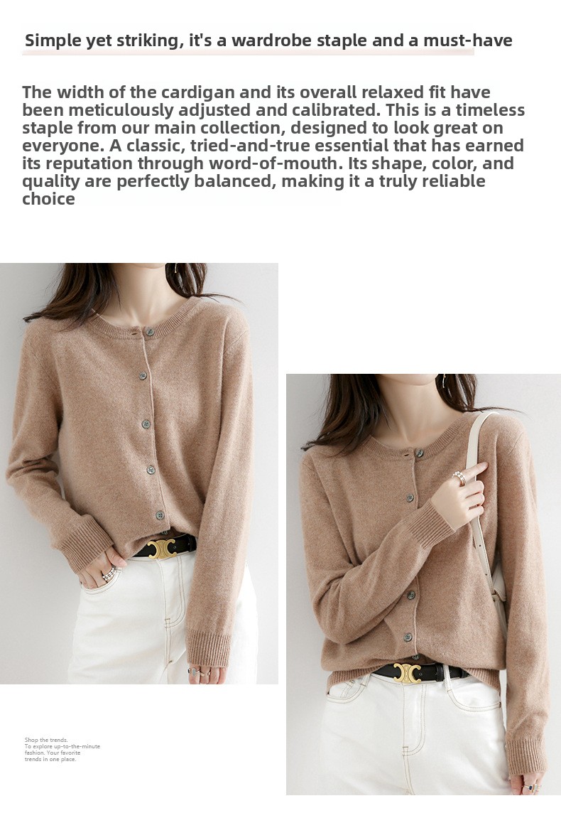 Women’s relaxed open-front knit cardigan