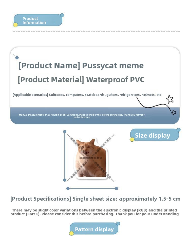 Pegatinas de gatos y memes con caja opcional | GATOKOOL
