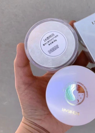 Voyage Queens Loose Setting Powder Makeup Compact