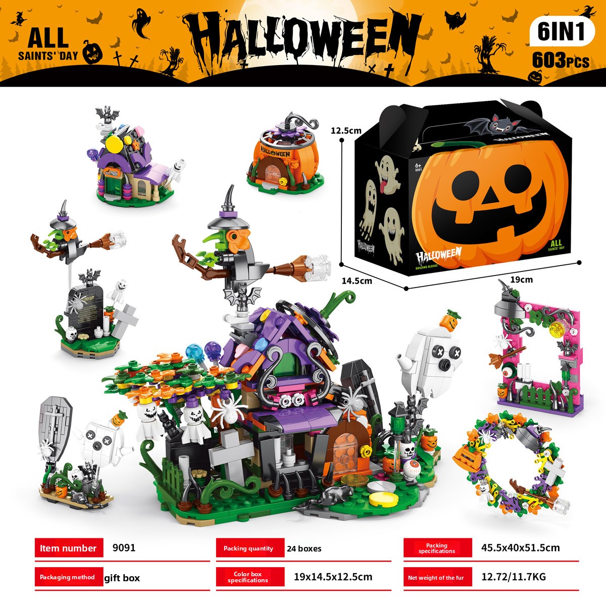Halloween Themed Building Blocks Set