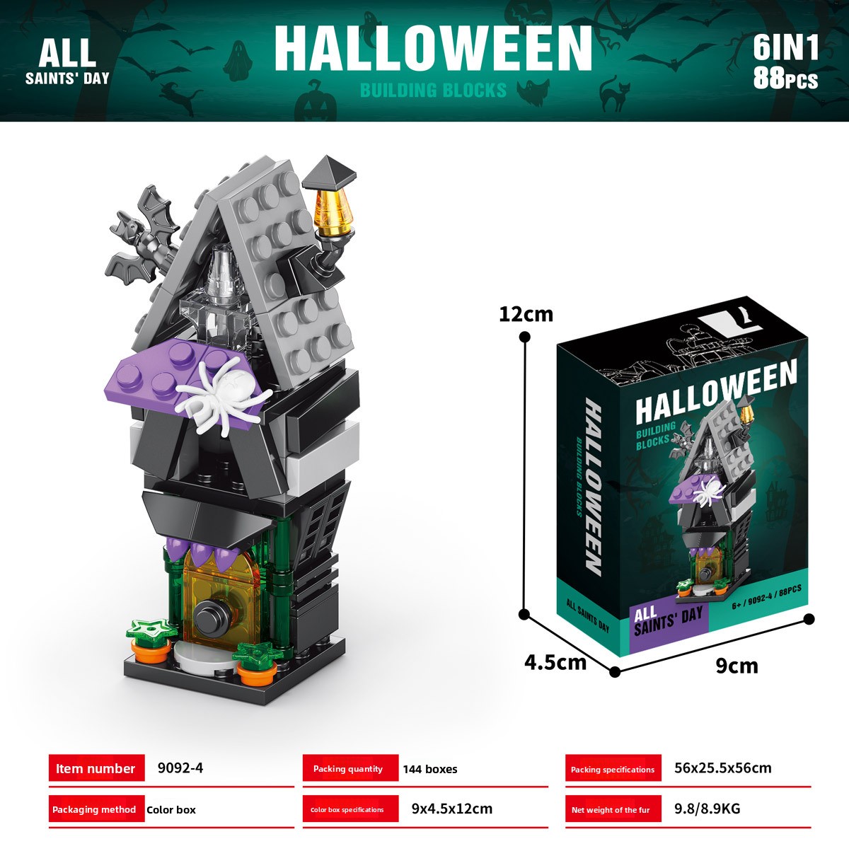 Halloween Themed Building Blocks Set