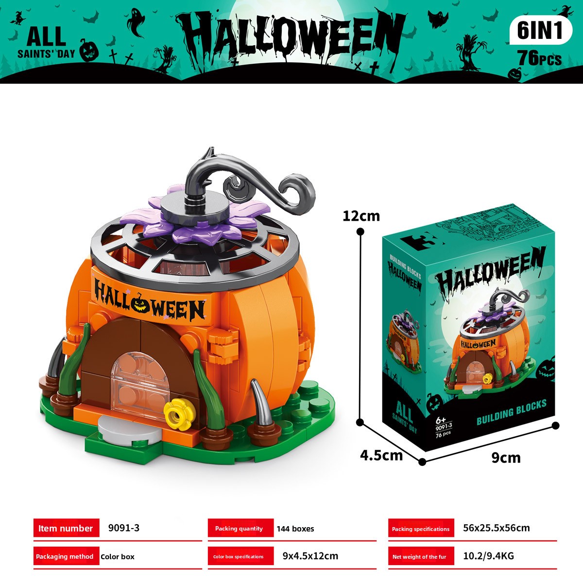 Halloween Themed Building Blocks Set