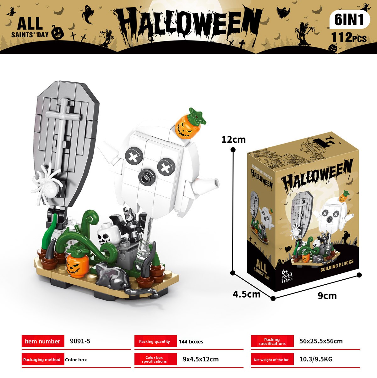 Halloween Themed Building Blocks Set