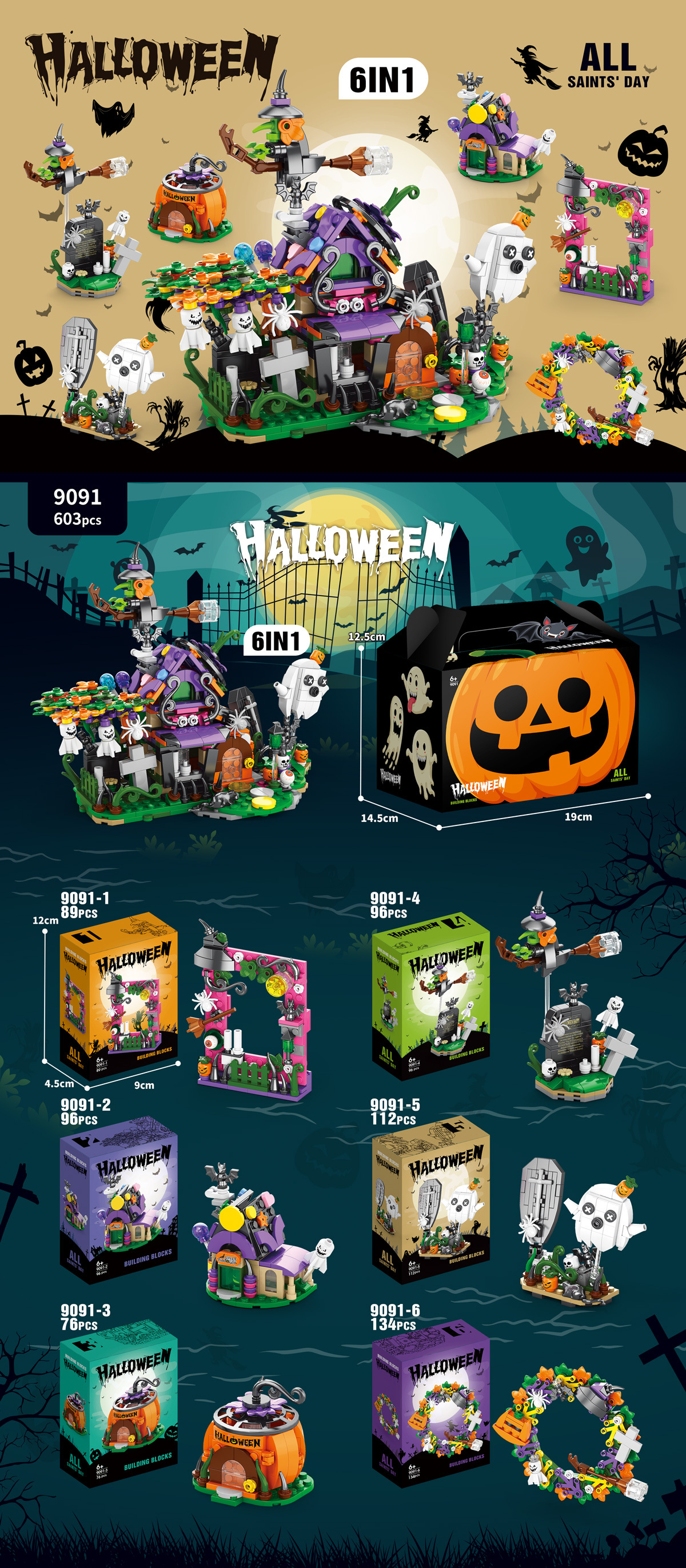 Halloween Themed Building Blocks Set