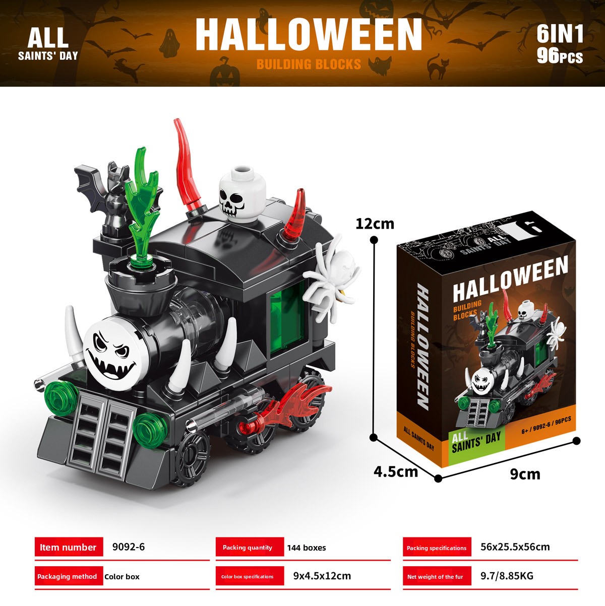 Halloween Themed Building Blocks Set