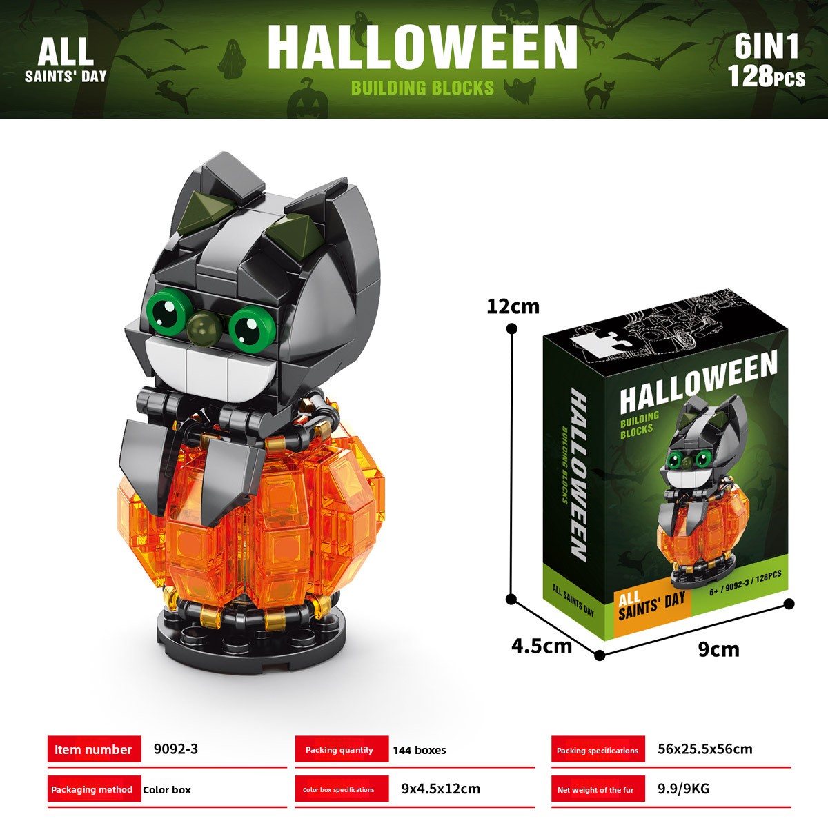 Halloween Themed Building Blocks Set