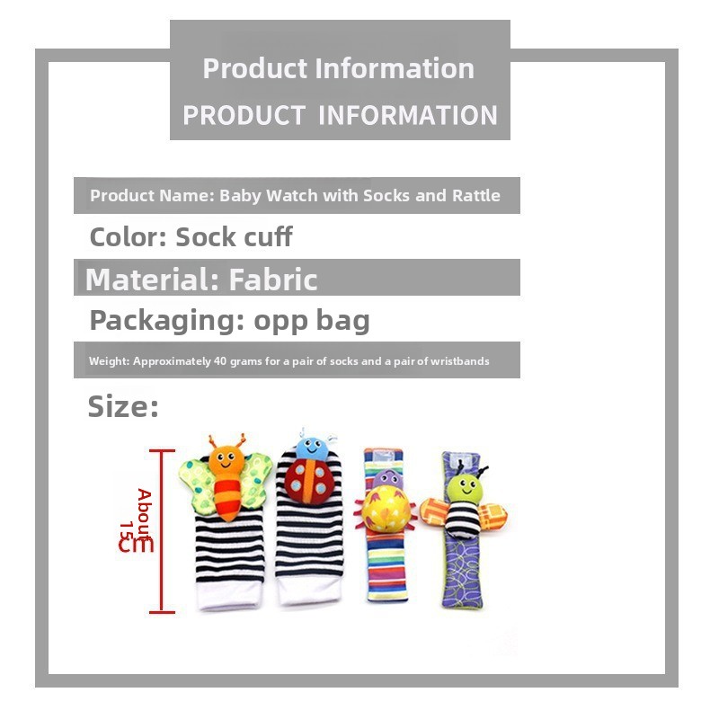 Baby Wrist and Sock Rattle Set product image 1