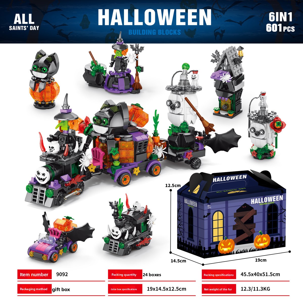 Halloween Themed Building Blocks Set