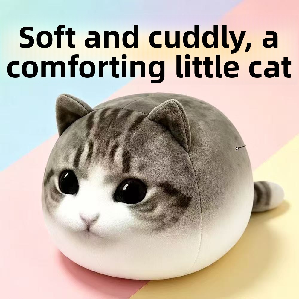 Peluche de gatito kawaii de 20 cm | GATOKOOL