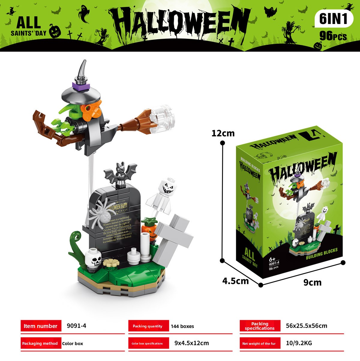 Halloween Themed Building Blocks Set