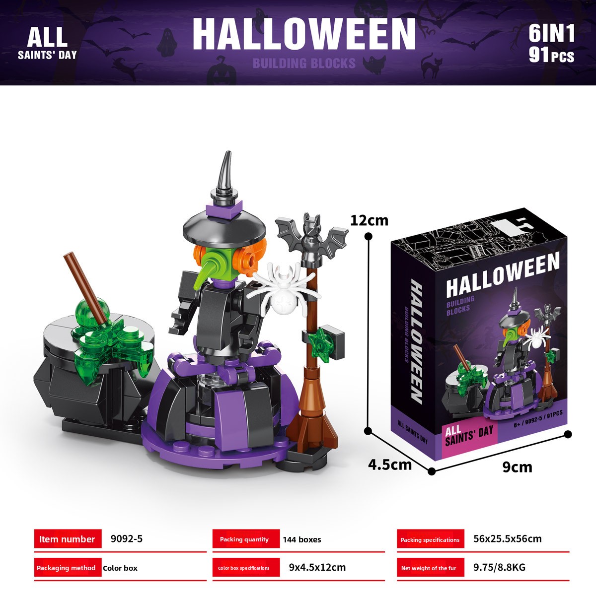 Halloween Themed Building Blocks Set