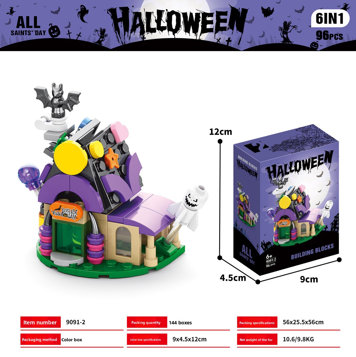 Halloween Themed Building Blocks Set