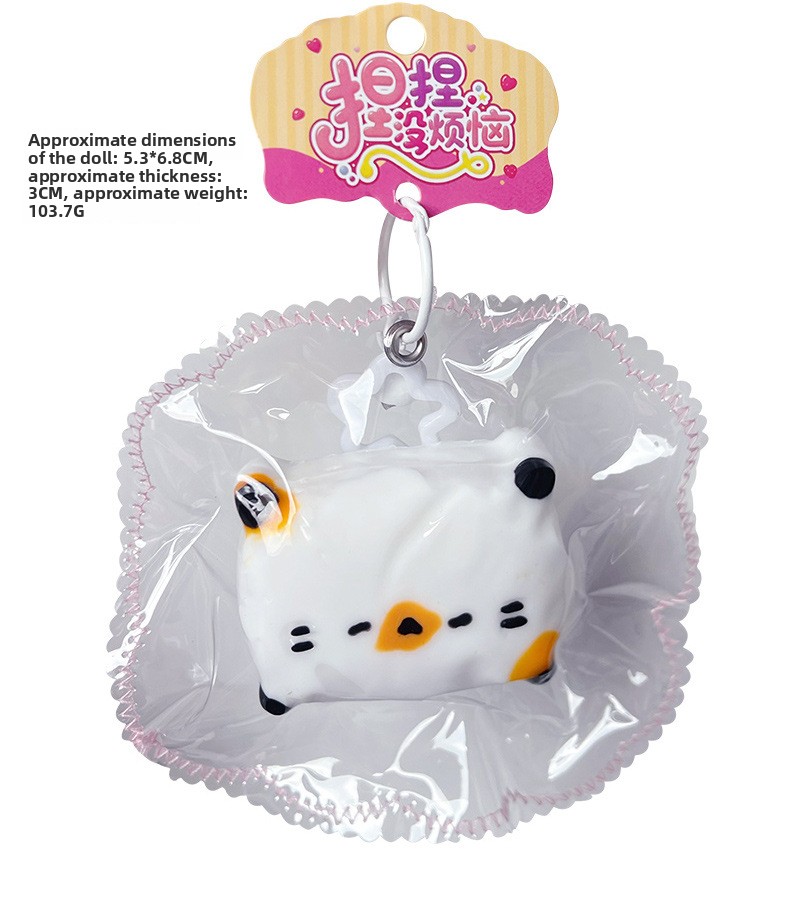 Squishy de silicona con gato tumbado | GATOKOOL