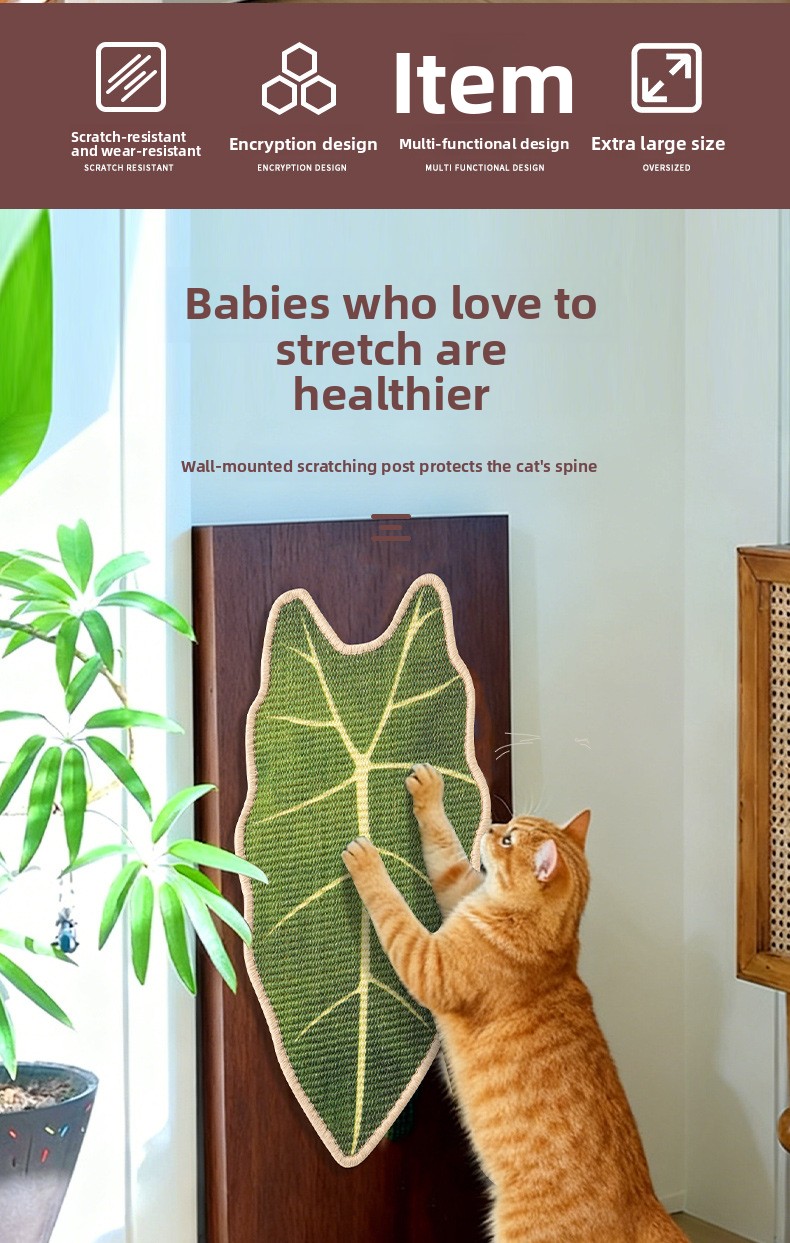 Rascador de sisal para gatos con diseño de plantas | GATOKOOL
