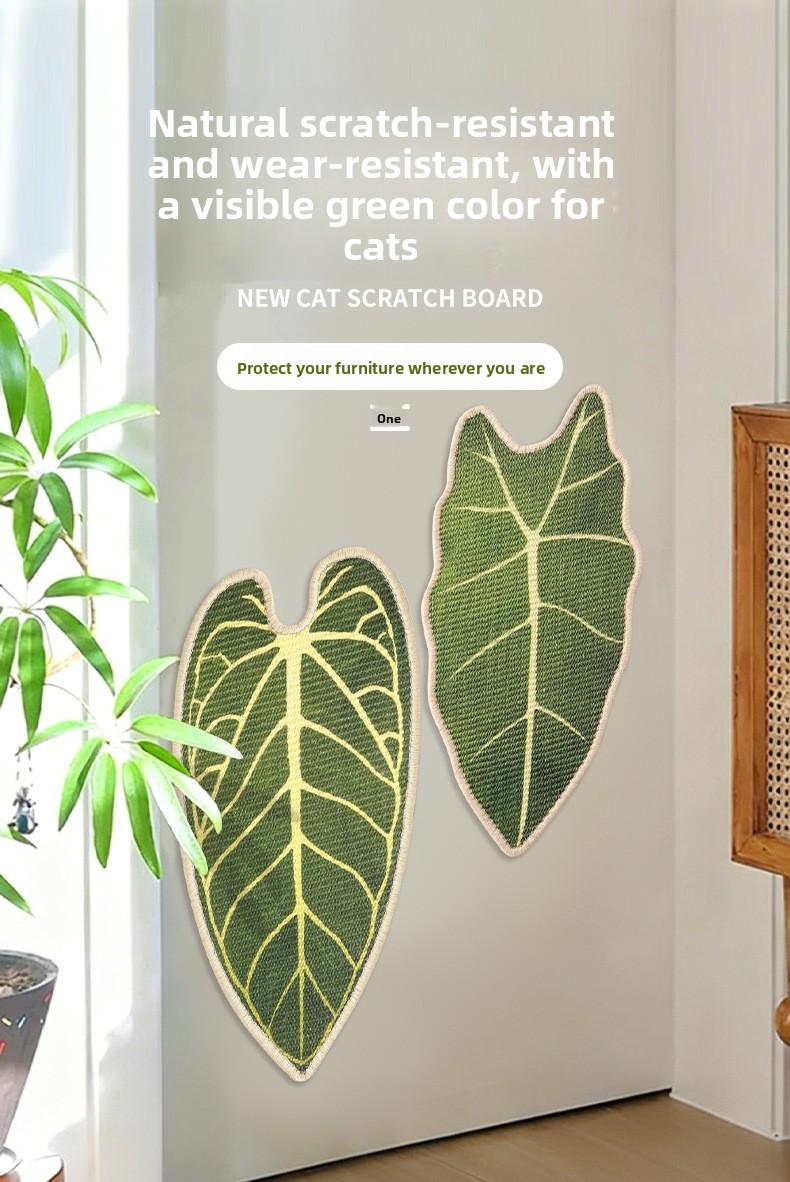 Rascador de sisal para gatos con diseño de plantas | GATOKOOL