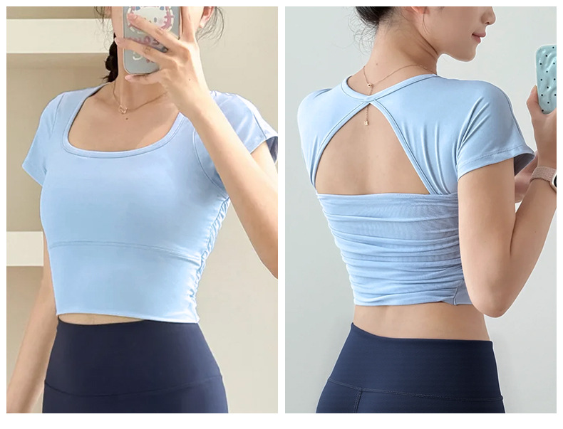 Women's Quick-Dry Yoga Set with Chest Support detail image 1