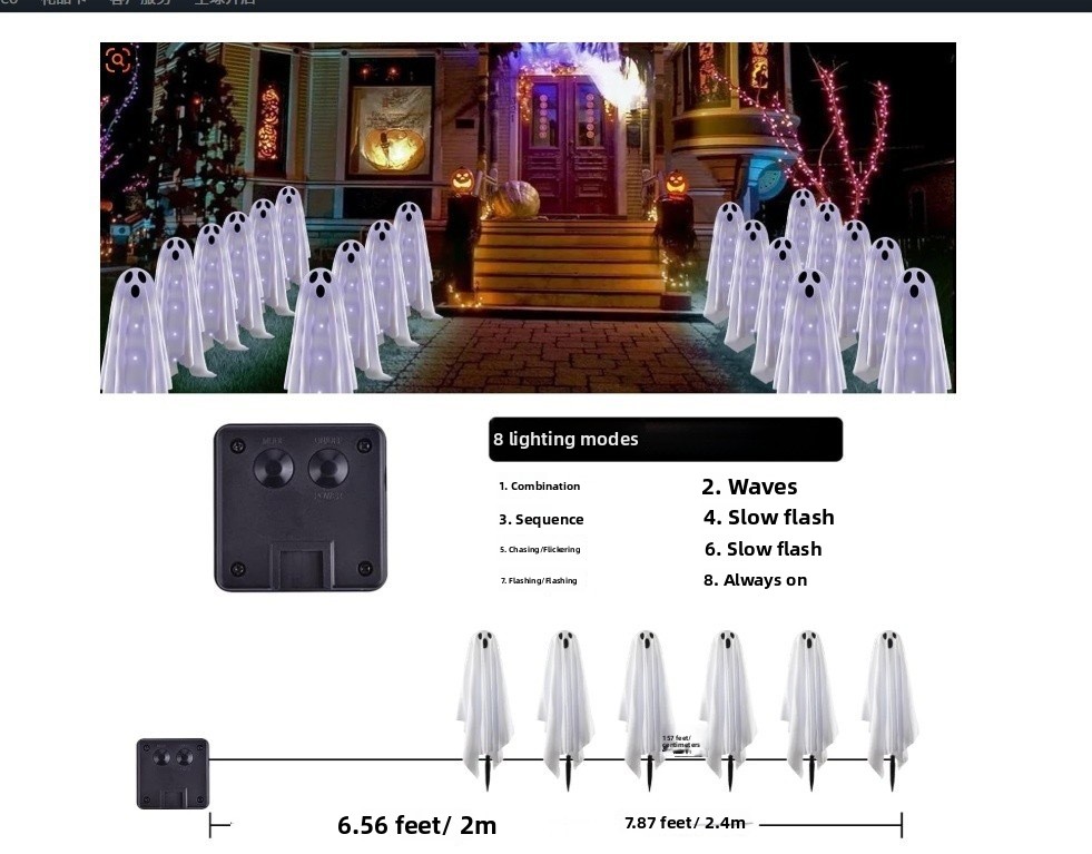 Solar Halloween Ghost Ground Lighting