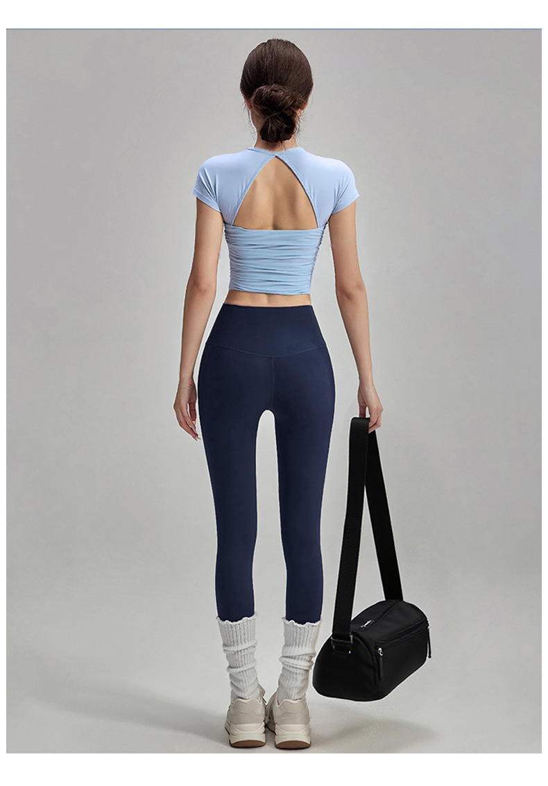 Women's Quick-Dry Yoga Set with Chest Support detail image 2