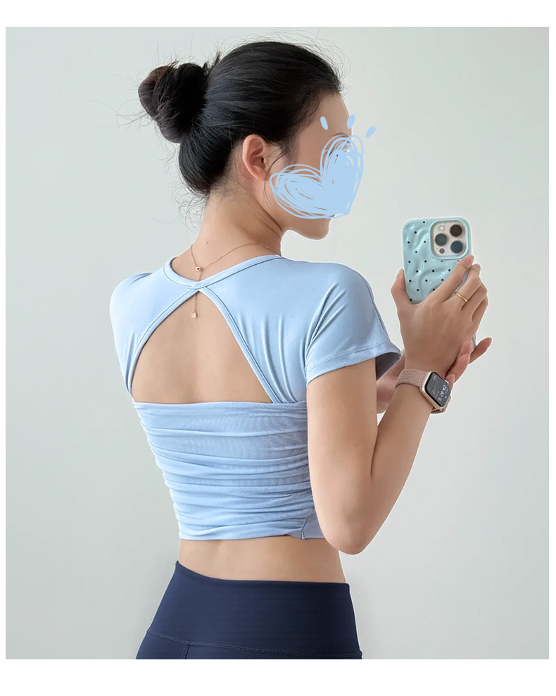 Women's Quick-Dry Yoga Set with Chest Support detail image 5