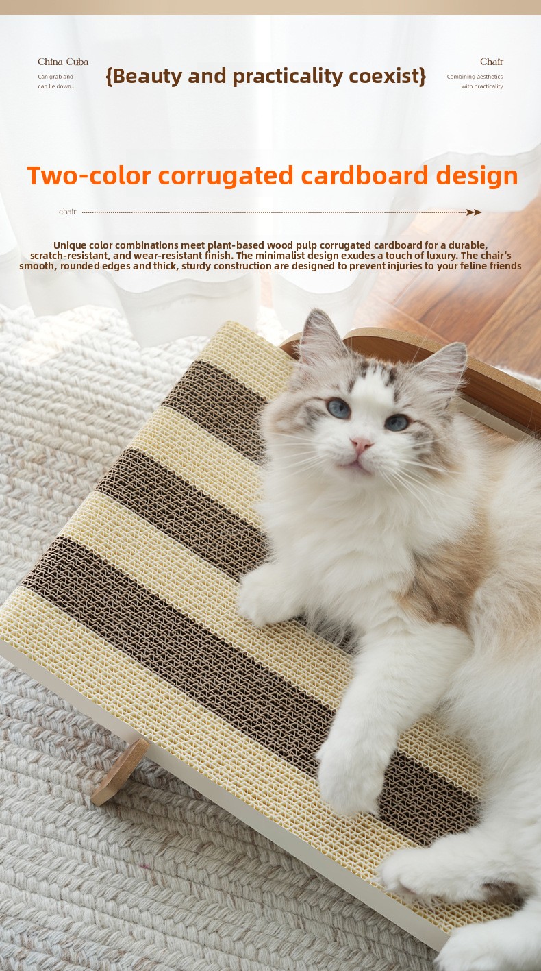 Corrugated paper cat bed hammock